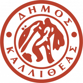 Δήμος Καλλιθέας