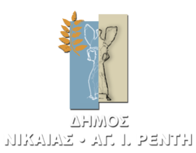 Δήμος Νίκαιας-Αγ.Ι.Ρέντη