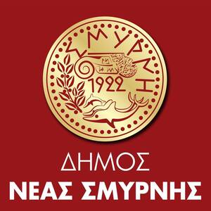 Δήμος Νέας Σμύρνης